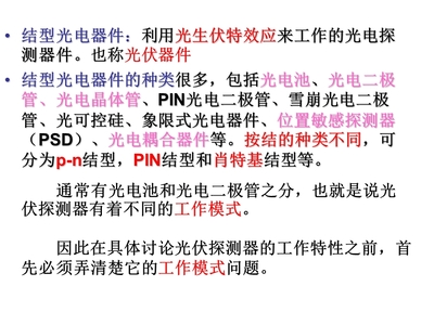 2025年度采购展望 数字化协作机效率对比评测与决策分析